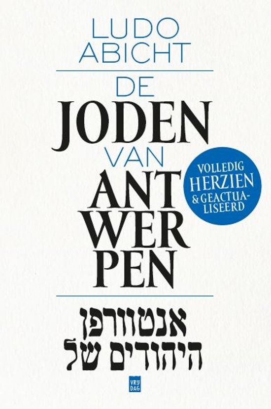 De thematiek