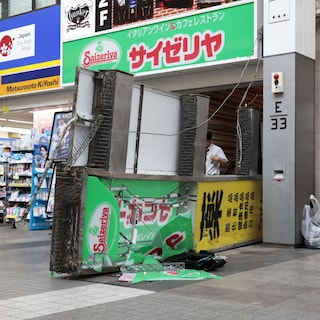 Dodental zware aardbeving in zuiden van Japan loopt op naar dertien
