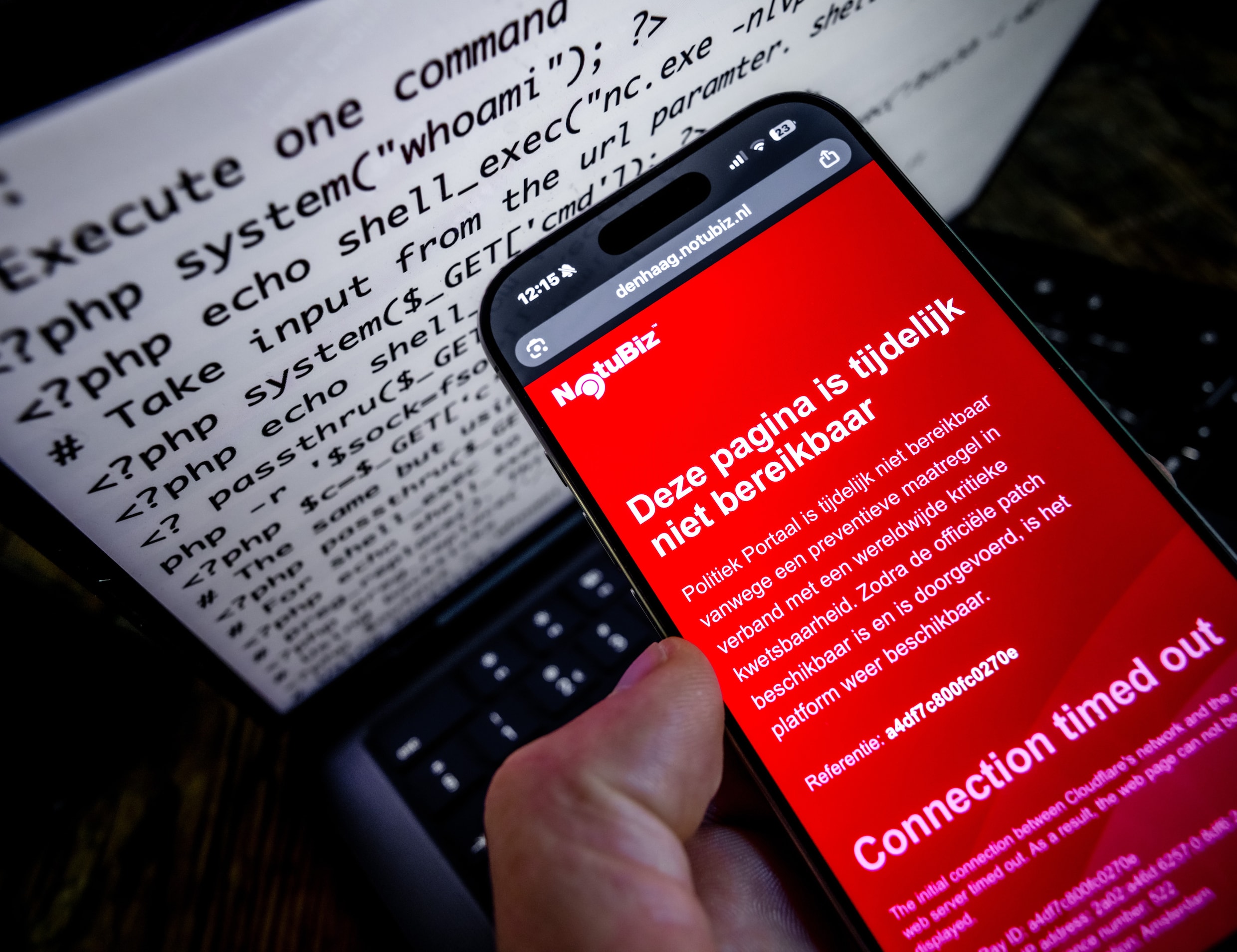 Live cyberlek PHP: Cyber Security Centrum: nog steeds geen signalen van ...