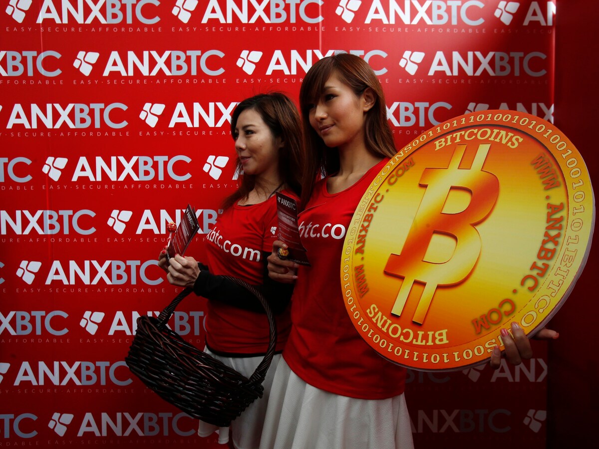 Wat moeten we met de boomende bitcoin? | Trouw